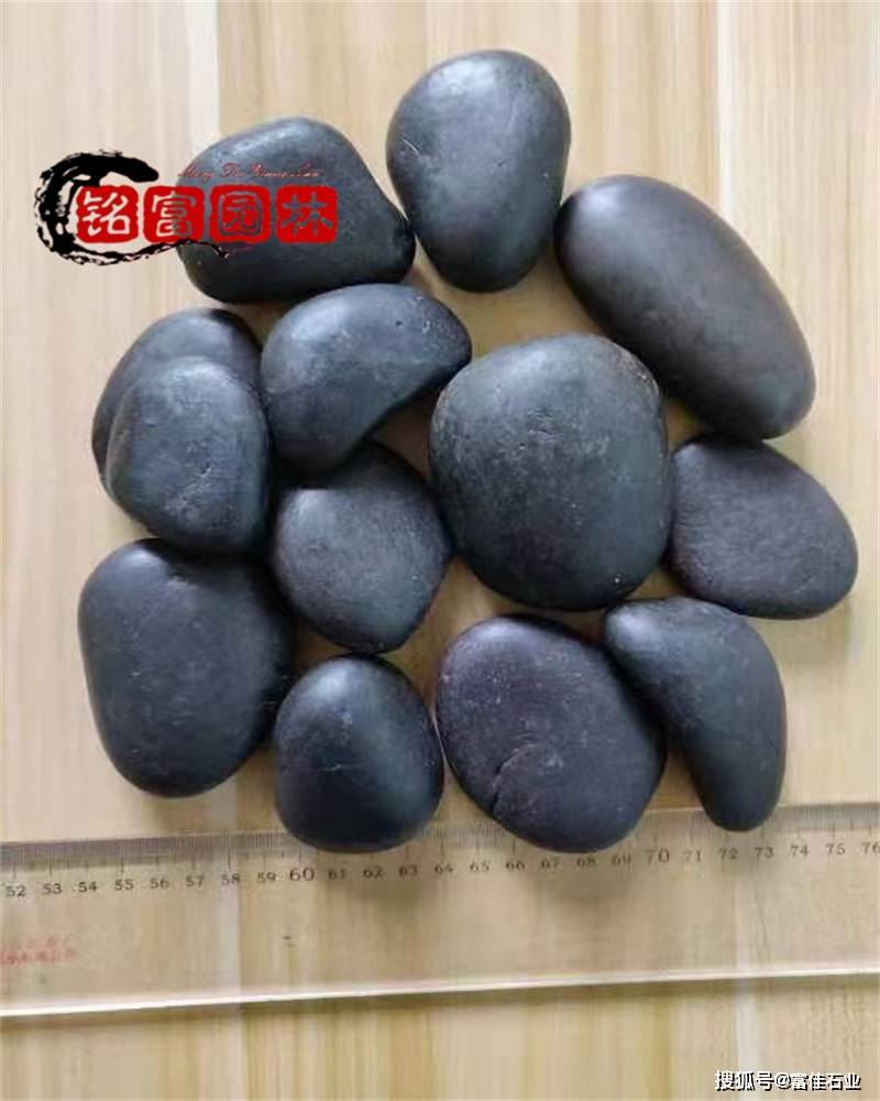原创（河道鹅卵石图片）河边的鹅卵石是怎样形成的，(图8)