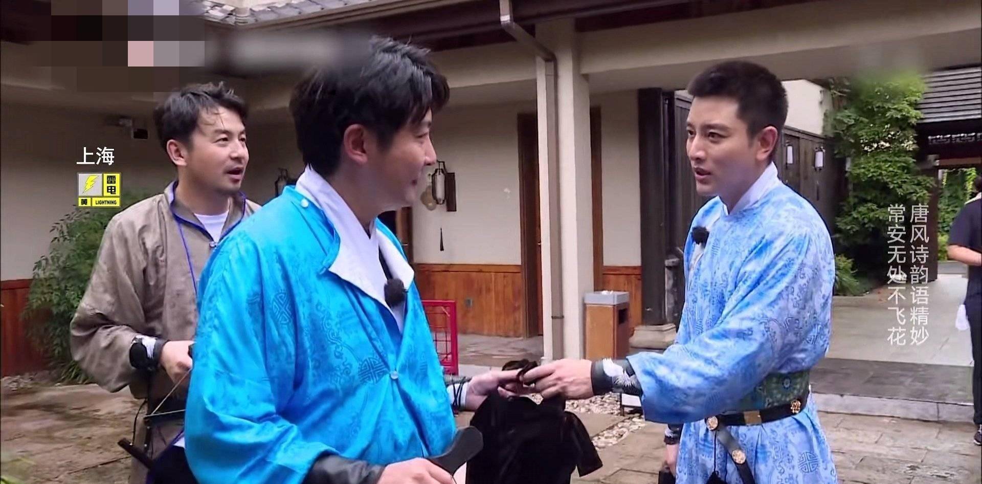 《极限挑战》"铁憨憨"雷佳音成整期笑点,被"反派"邓伦带偏!