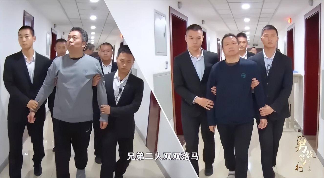 落马县委书记:"好兄弟"三天就把我"交代"了_郭均_忏悔_郭勇