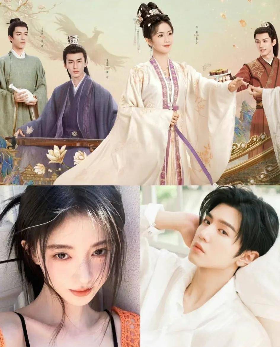 金晨内涵网友被骂惨!