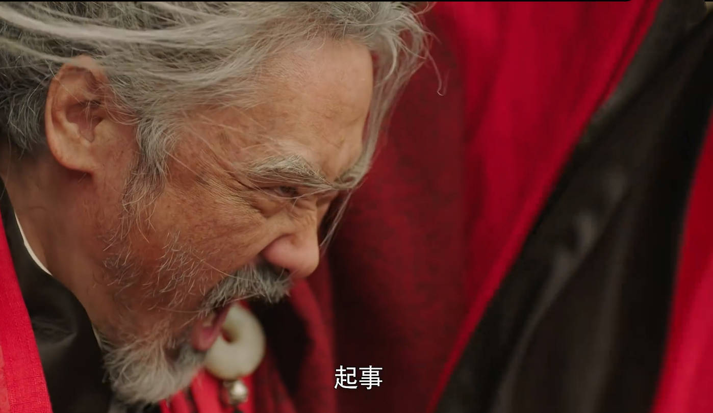 它都无不展现出了极具东方哲学意味的美学典范,而司马懿身着大红衣袍