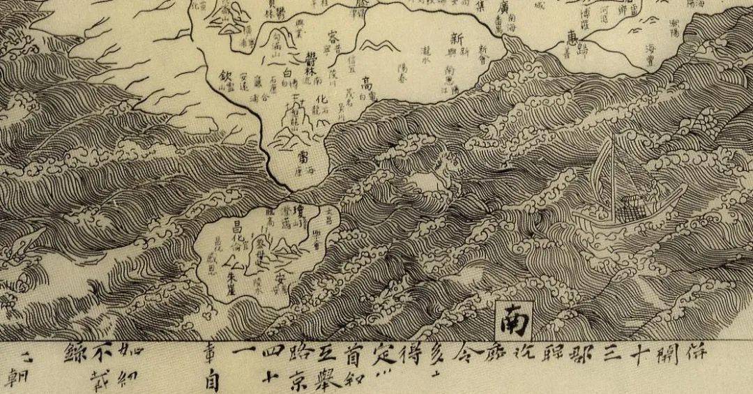 九域守令图宋朝的部分,主要有珍贵的《九域守令图》《禹迹图》《华夷