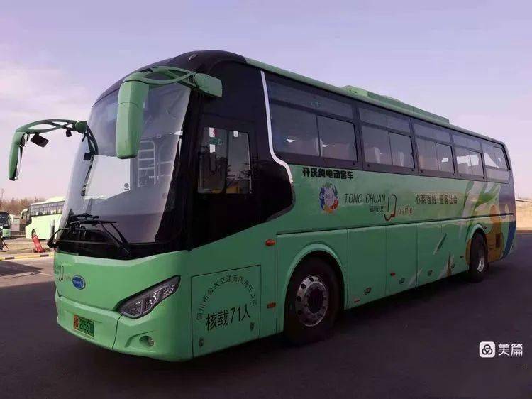 铜川公交最新通告