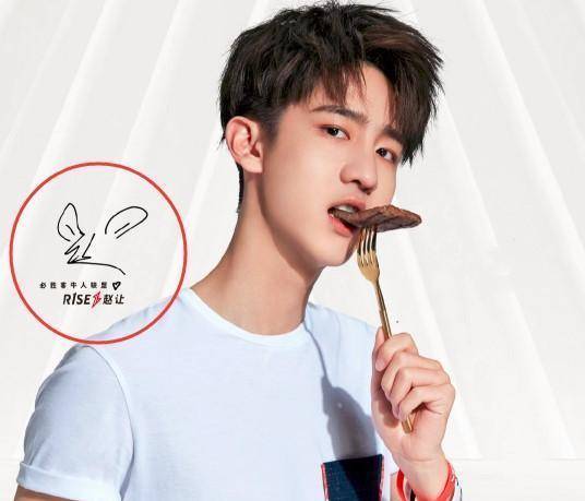 赵让签名会有个兔耳朵与刘也有关,他评价r1se是国内最吵男团_队友