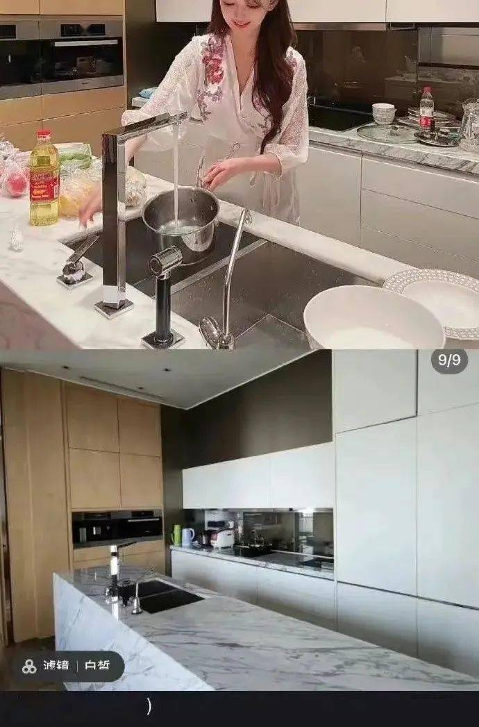 黄晓明被曝与叶珂同居?住进baby婚房,网友喊话换床垫!_杨颖_平台_社交