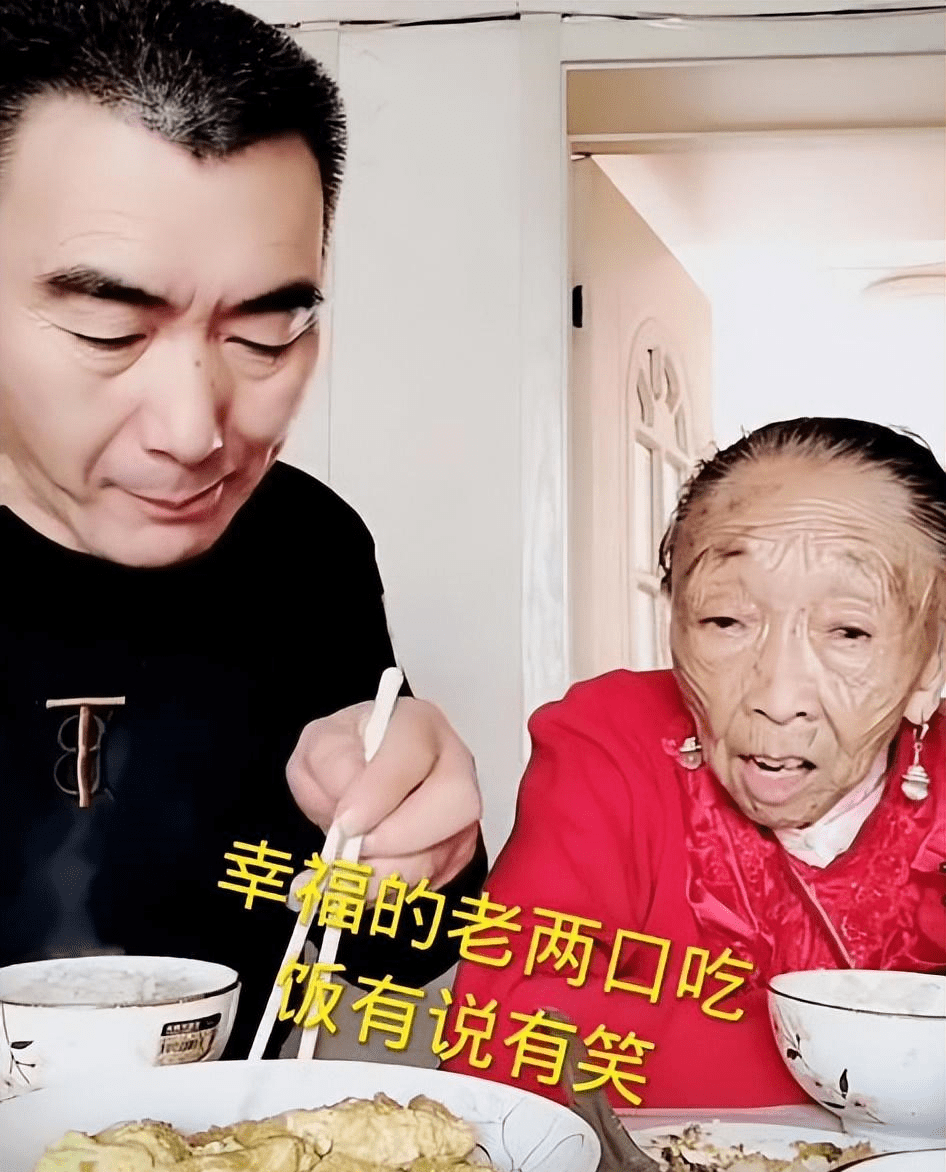 然而这对相差32岁的"老妻少夫,又哪能真的携手共度呢?