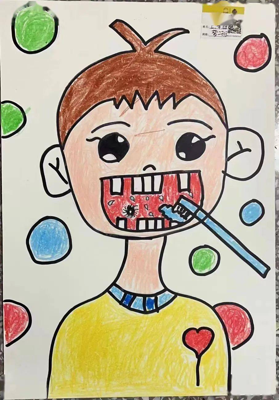 幼儿园爱牙护牙绘画图片