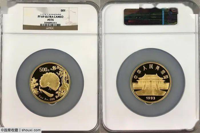 一只鹿:佛教圣地峨眉山公斤金币90万_成交额_纸张_包浆