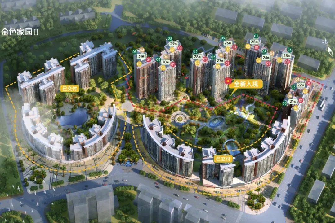 东莞万科时富·金色家园房价多少钱一平_售楼处导航位置_项目_建面