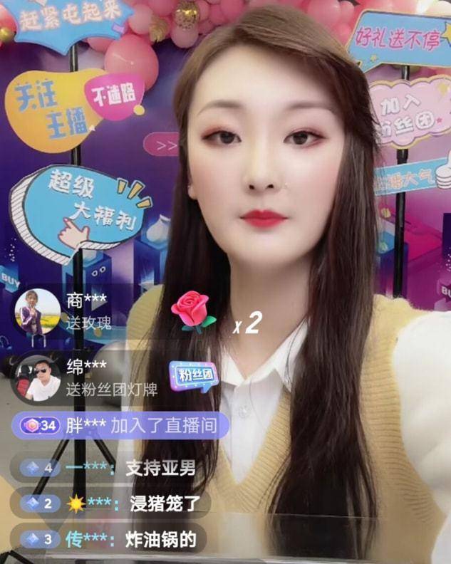 陈亚男刚闹完婚变,就和小帅哥贴身热舞,婚变终极目的原来是这样_弟弟