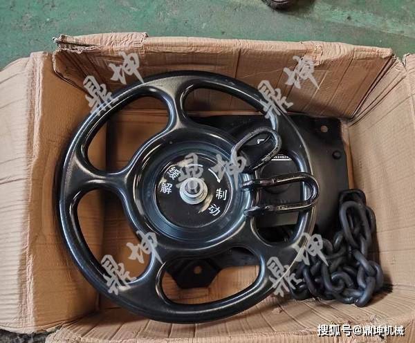 nsw手制动机_手柄_货车_铁路