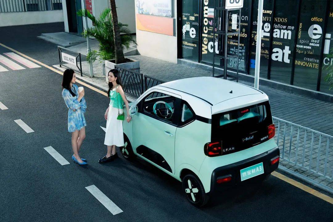 30℃严寒试炼场丨悠宝利a3 严苛是基础 品质是底线_搜狐汽车_搜狐网