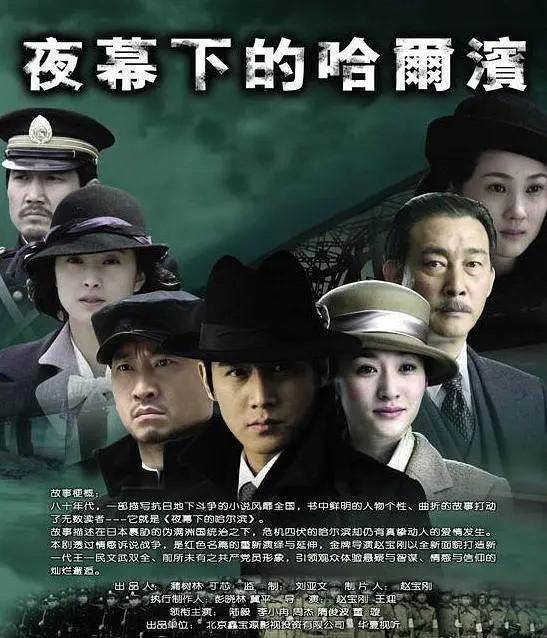 2008年丨豆瓣:7.