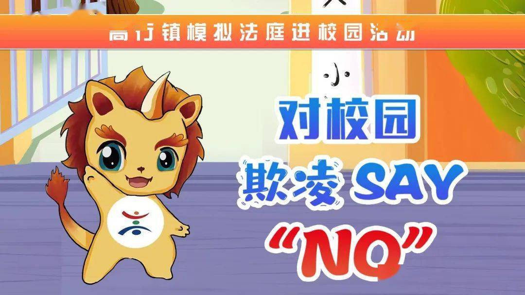 浦东新区精彩活动安排新鲜出炉_地点_时间_法治