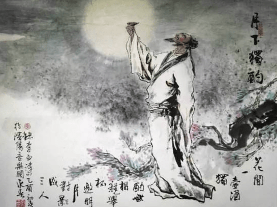 硯 中国硯 花下自勸酒 唐 白居易 白楽天 莫言三十是年少 百歲三分已一