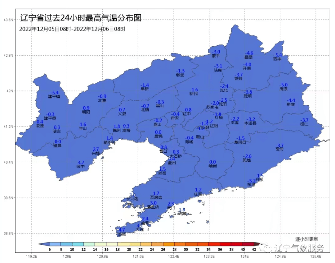 气温继续回升，严寒缓解_地区_我省_暖气团