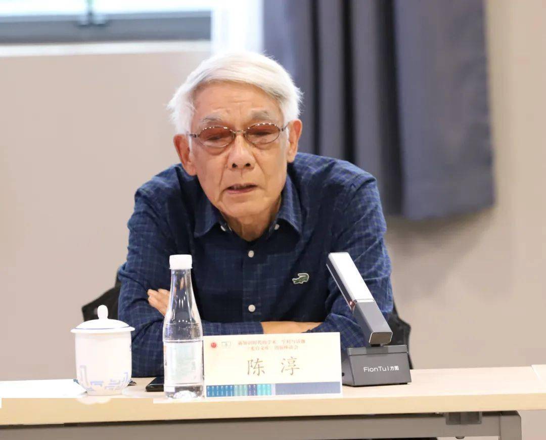 向荣复旦大学教授李宏图上海师范大学教授董丽敏复旦大学教授李剑鸣