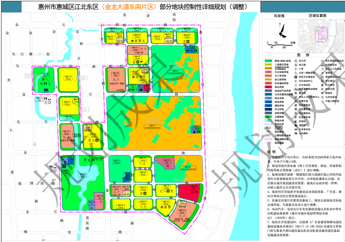 惠州江北东区规划调整!新增学校11所,打造江北CBD综合发展片区_区域_设施_大道