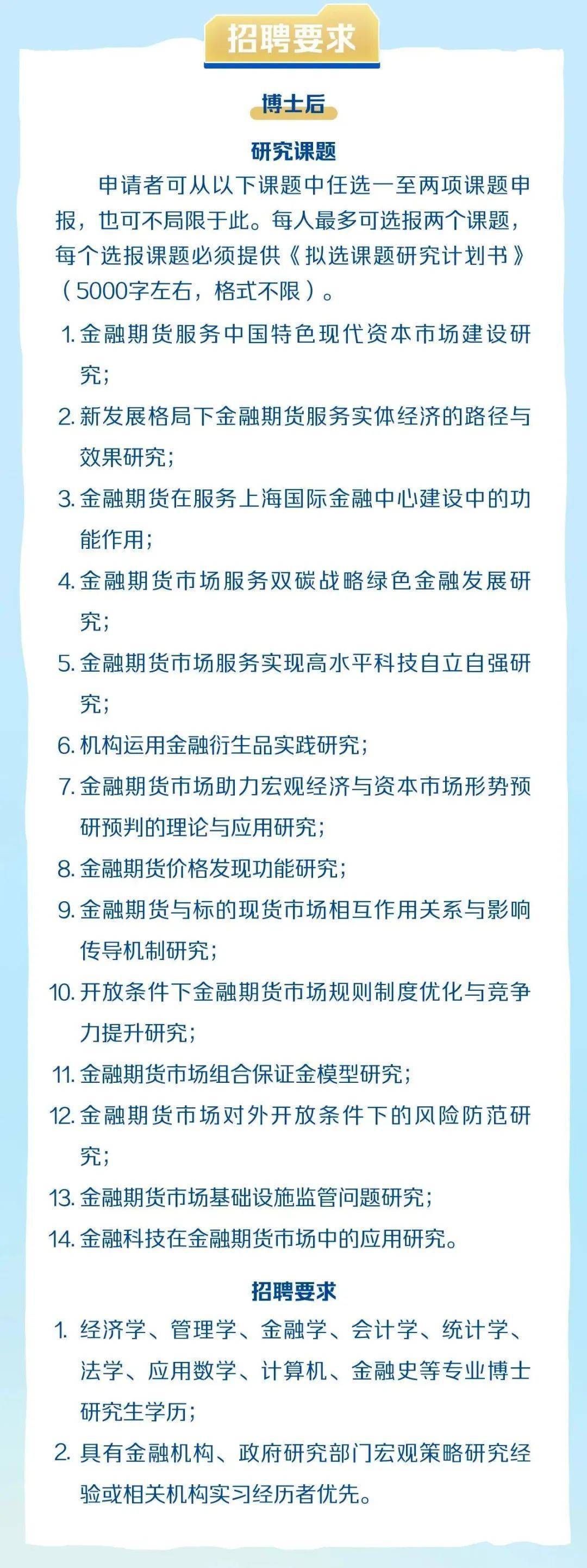 正信银行_正信银行利息是多少