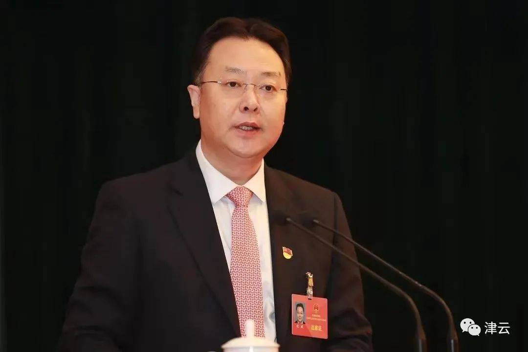 倪斌已任天津市北辰区委书记_工作_武清_江苏