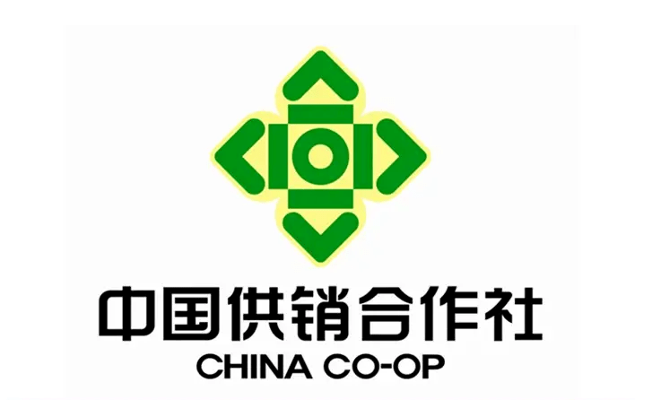 中华全国供销合作总社证书农作物植保员、庄稼医生、供应链管理师丨农圣教育