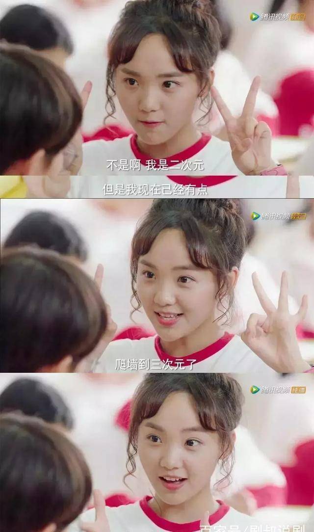 还有万岁万幸这对富二代兄弟,每天都渴望过平凡生活.