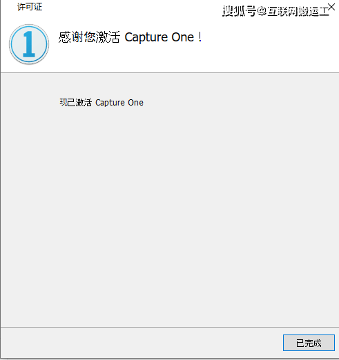打開word文檔沒有輸入法_你沒有權限打開該文檔_網上鄰居打開沒權限