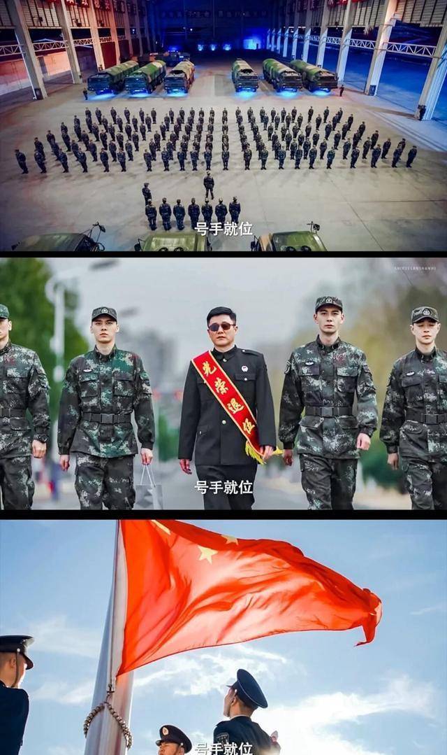 号手就位啦开帷幕_电视剧_演技_青春