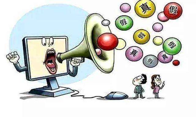 舆论导向由谁来控制?_发布新闻_主流_影响