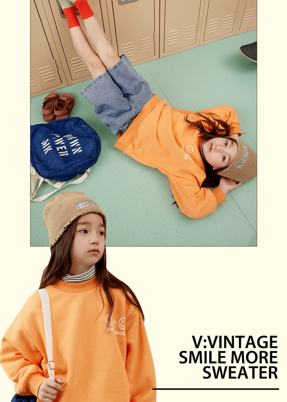 小黑托昵 | 复古潮运动,你粉哪一款_控股集团_嵊州_广场