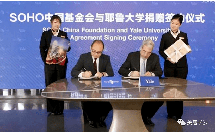 潘石屹为何要举家,坚定不移地奔向美国?_手机搜狐网