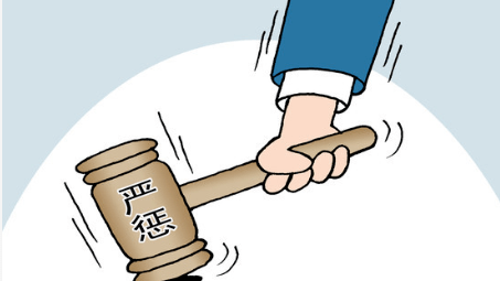 宣城一公司会计利用职务之便侵占230余万元获刑_被告人_企业_兼职