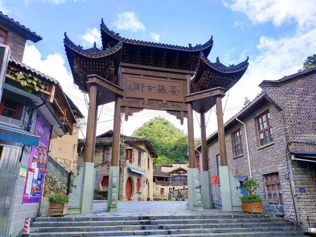 骑行屏南 | 来屏南寿山,徒步茶盐古道,骑寻古村秋色_宁德_文化_国民党