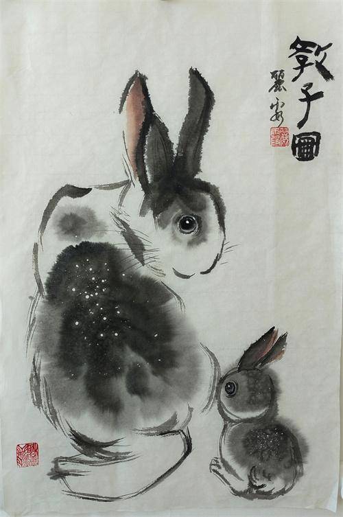 玉兔献瑞 国画贺岁