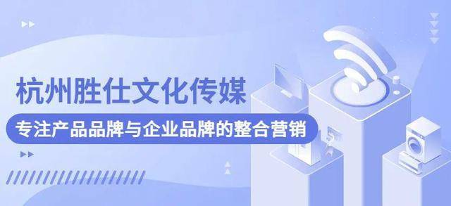 分析的六种中小企业网络营销方法