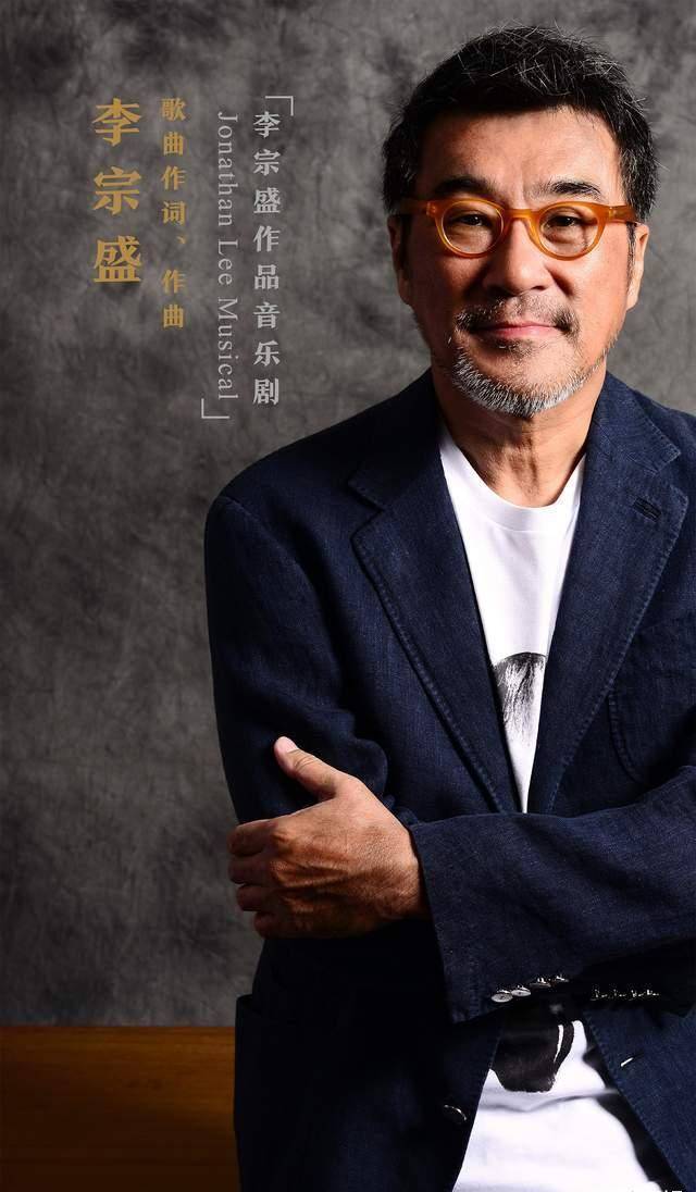 周华健:歌坛常青树,被誉为"天王高手",不愧是行走的金嗓子_姑娘_公司