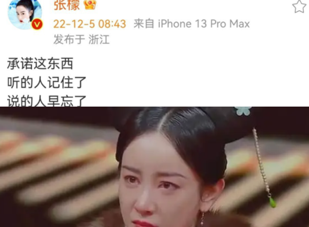 网友:活该_直播_柠檬_婚姻