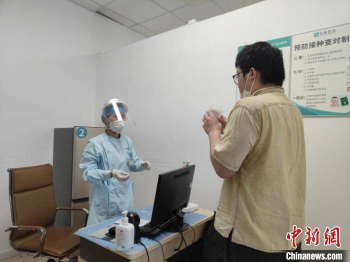 广州启动吸入式新冠疫苗接种 直击首批接种现场 
