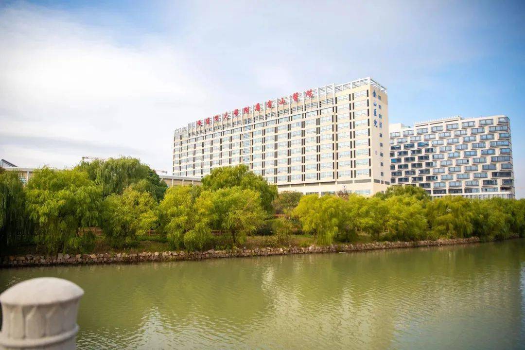 【招聘】复旦大学附属金山医院,2023年招聘公告(含护理116名)_中心