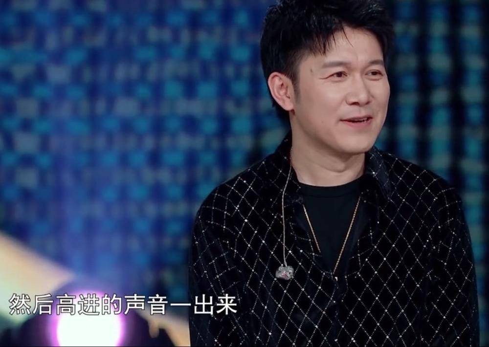 原因是歌手高进在和动力火车合作《雨蝶》这首经典曲目时,丁太升表示