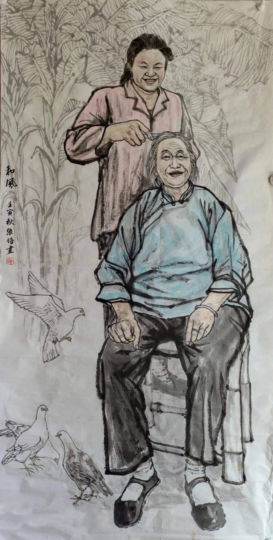 "明德惟馨——弘扬中华传统美德"公益美术作品选发(一)_cm_文化_中国