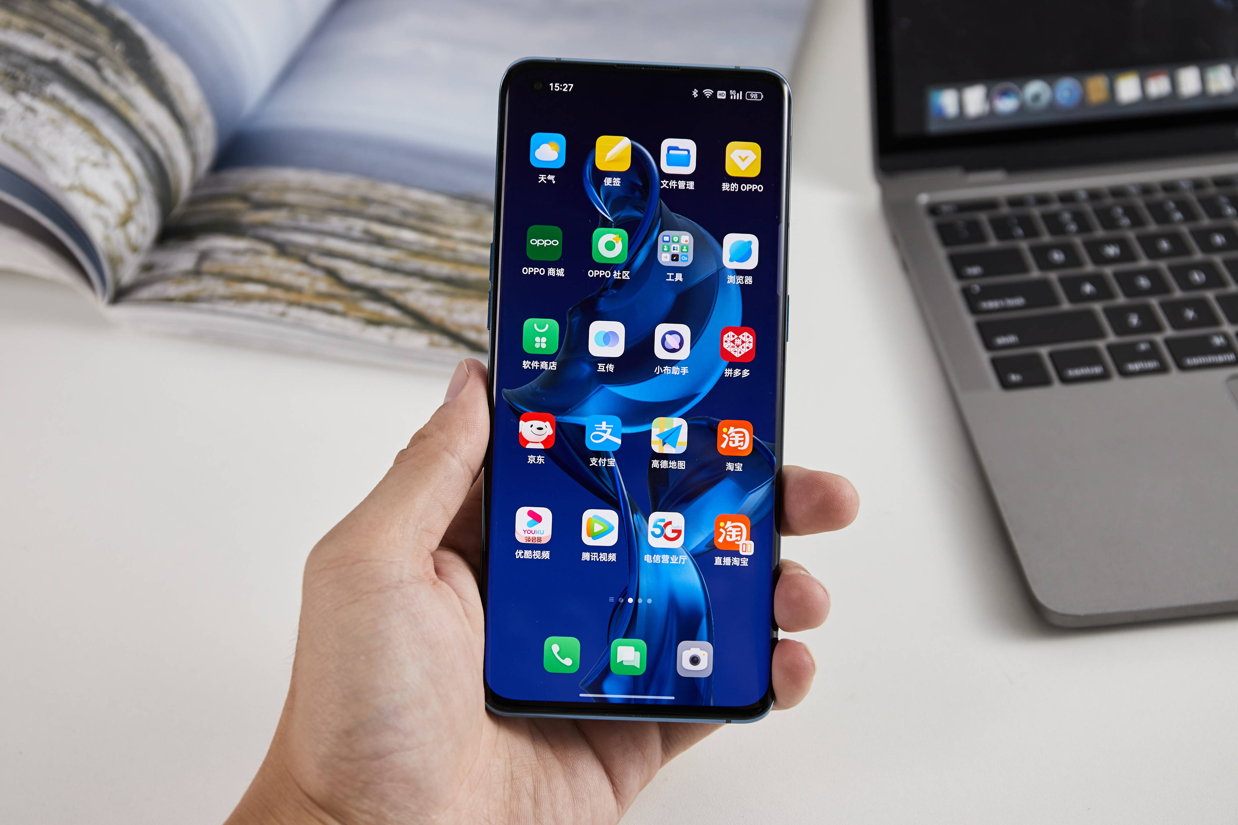 同时,oppo find x3 pro还能在各种应用的运行过程中进行恶意行为拦截