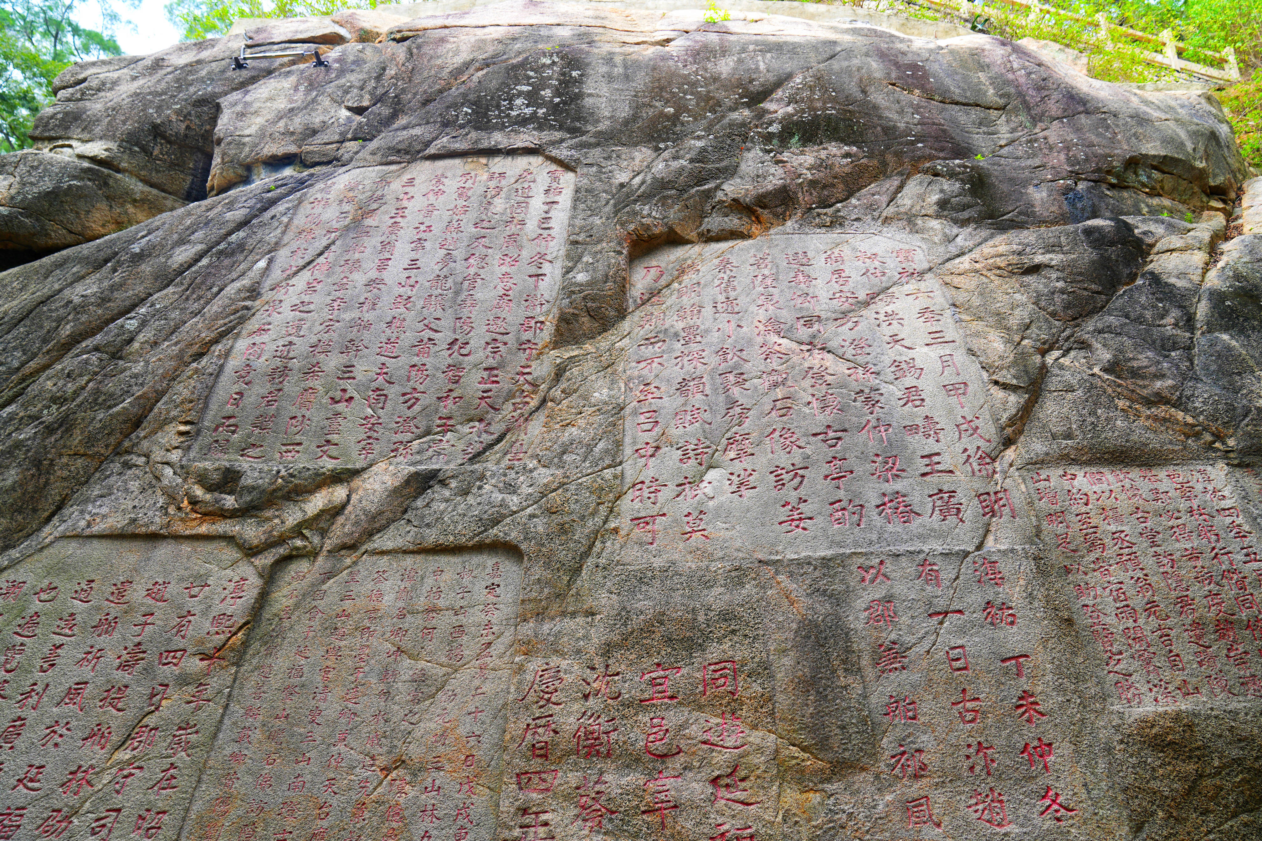 跟着世界文化遗产游泉州,老君造像仙风道骨,九日山石刻年代久远
