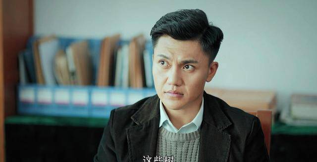 老哥仨退休,林二代成林场主角,祸惹得比老爹都大_赵亮_马永祥_保锋