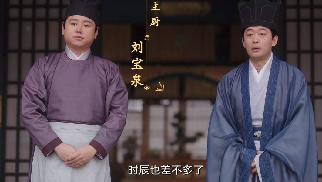 众所周知,男主角在剧中都是自带高光的,然而刘宝泉这个角色却凭借实力