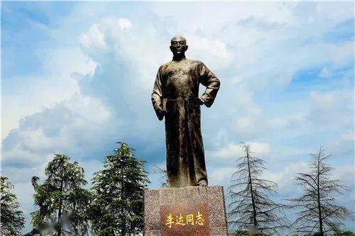 陶铸纪念馆——双牌阳明山红六军团长征遗址群——道县陈树湘红色文化