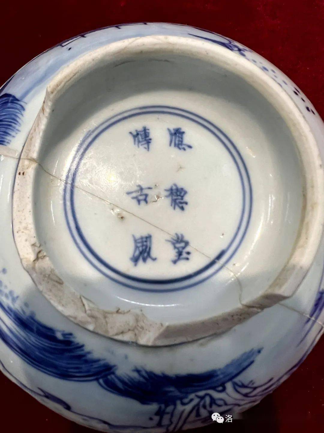 古瓷器上的披麻皴是怎么回事?_康熙_时期_皴法