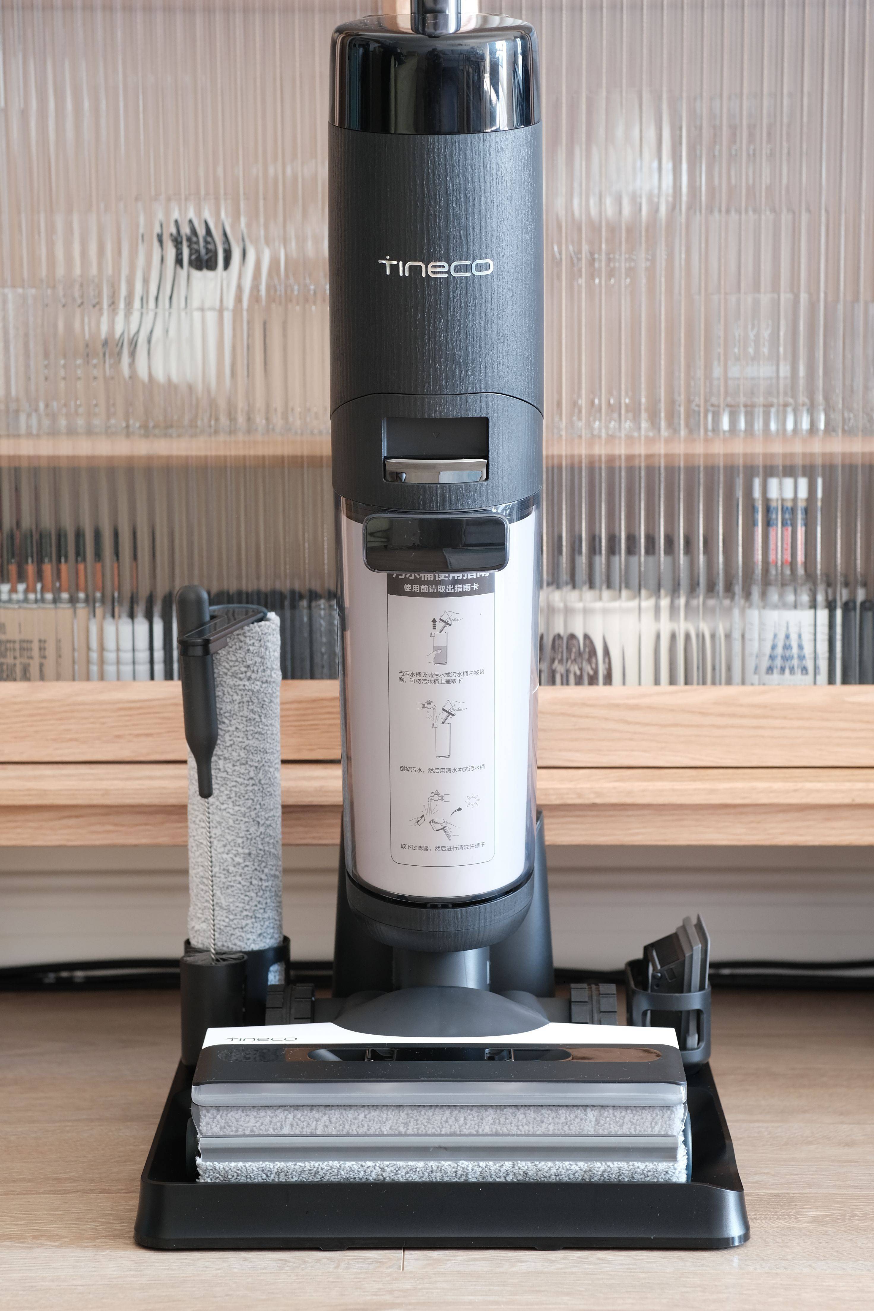 洗地机的终极形态——添可芙万3.0智能洗地机上手体验_清洁_滚筒_地面