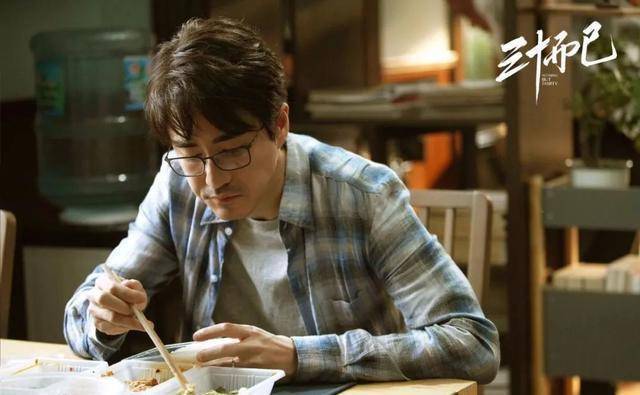 《三十而已》杨玏:在极致与普通之间寻找感情锚点_陈屿_钟晓芹_角色