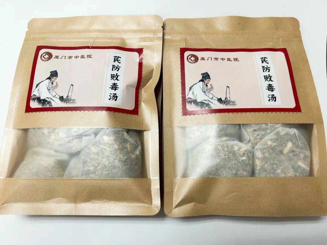 中药预防方若出现咳嗽,痰粘,我院还有院内特色制剂---甘安合剂.